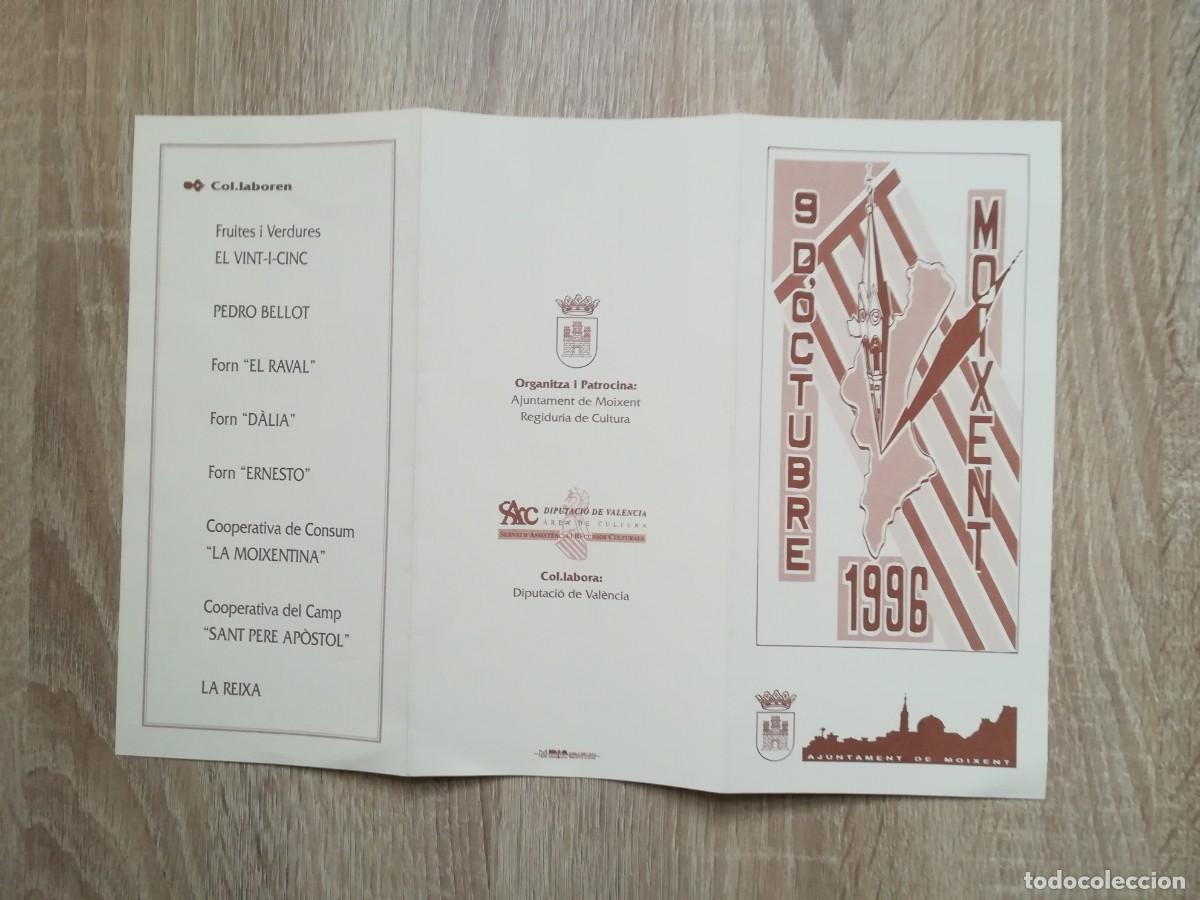 Coleccionismo: PROGRAMACI&Oacute; DACTES 9 DOCTUBRE MOIXENT (VAL&Egrave;NCIA) - ANY 1996. - Foto 6