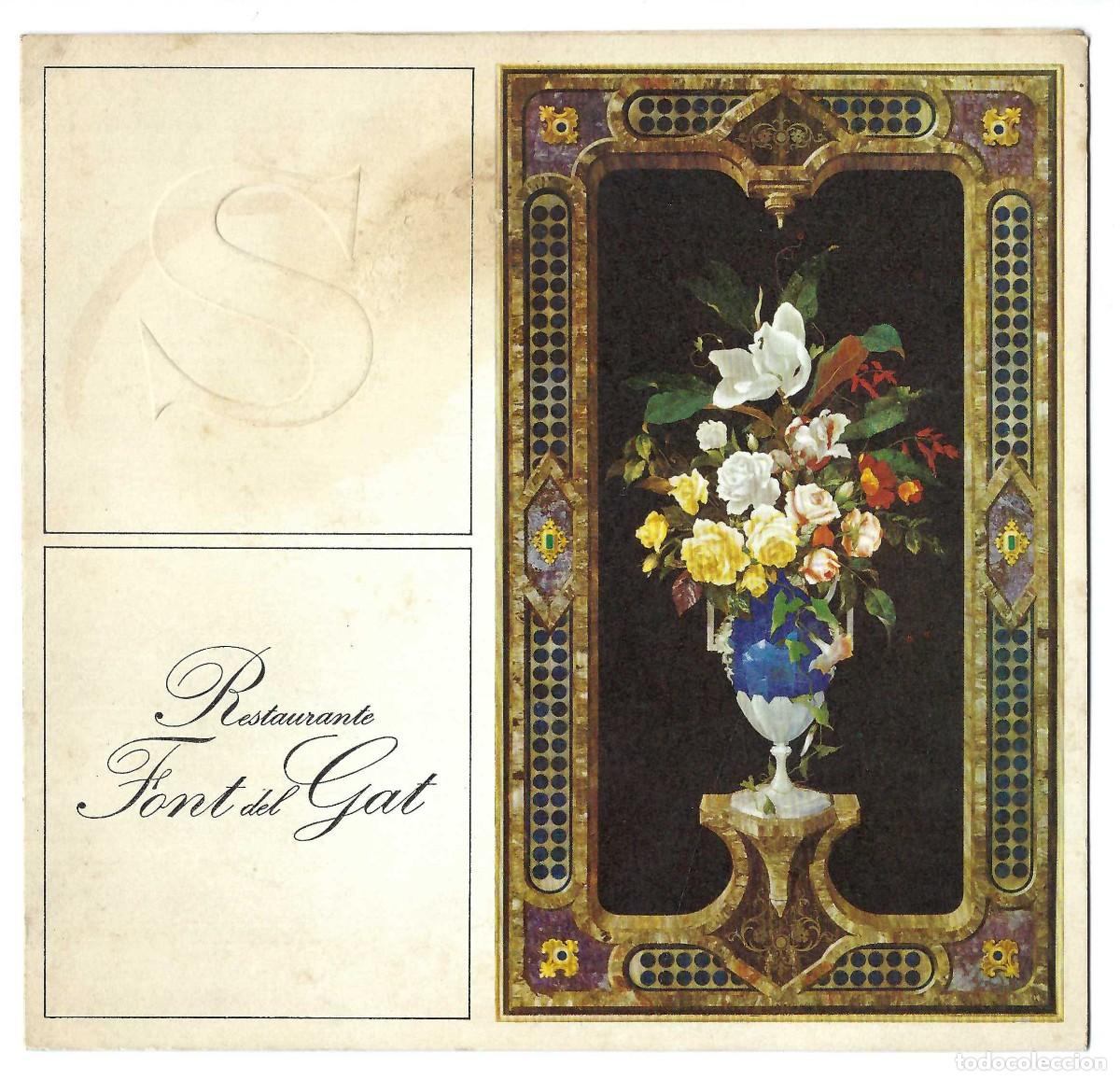 Coleccionismo: TARJETA MEN&Uacute; ENLACE MATRIMONIAL- RESTAURANTE FONT DEL GAT. BARCELONA. 1975
