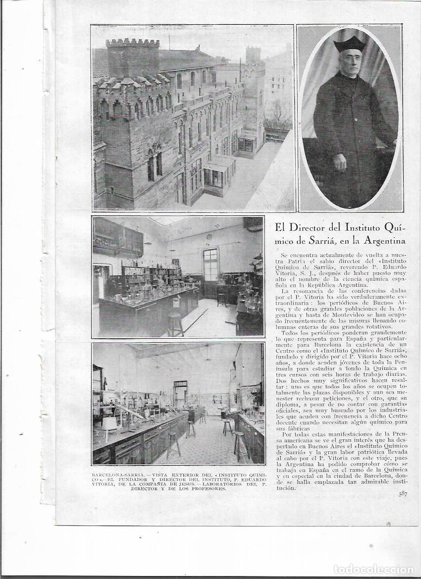 Coleccionismo: A&Ntilde;O 1924 RECORTE PRENSA BARCELONA INSTITUTO QUIMICO DE SARRIA DIRECTOR EDUARDO VITORIA