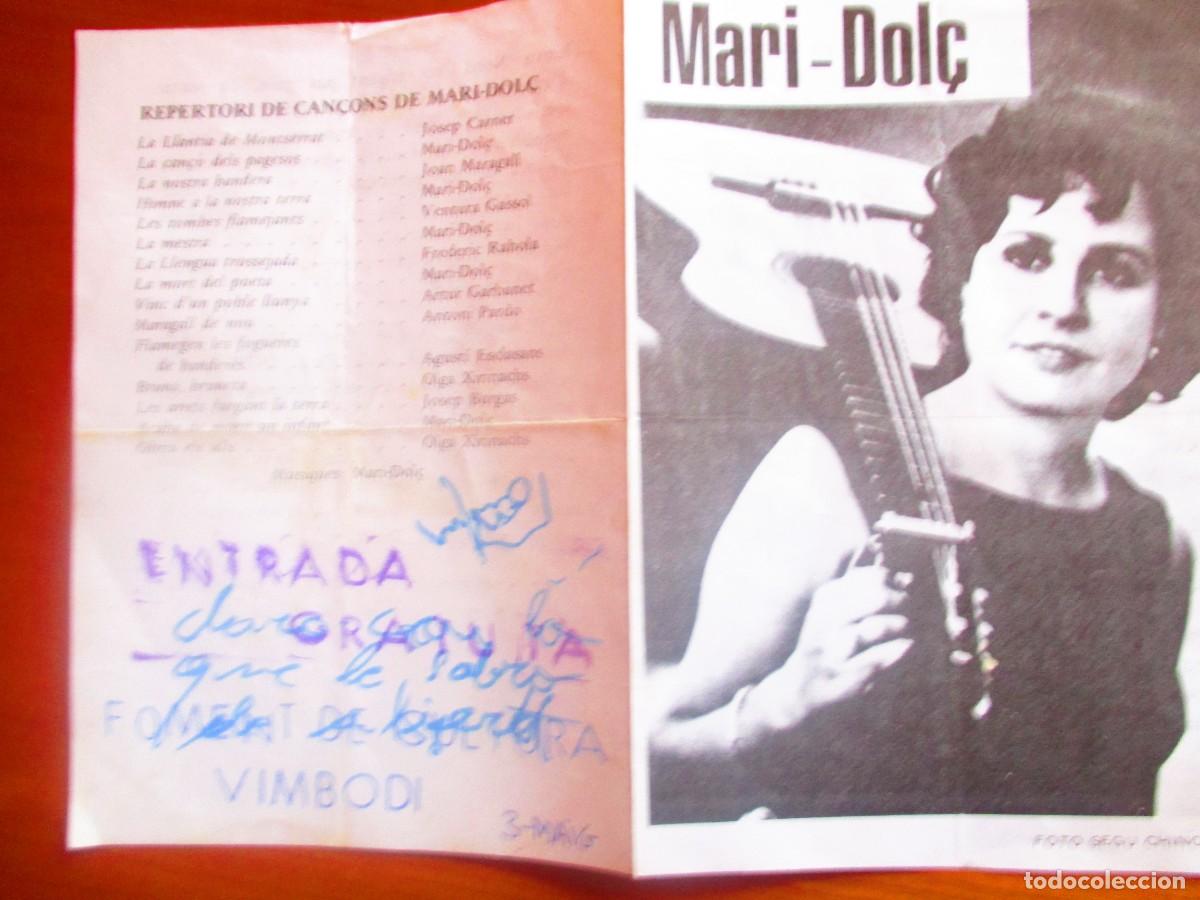 Coleccionismo: MARI-DOL&Ccedil; -PROGRAMA Y ENTRADA DE SU ACTUACION EN VIMBODI - Foto 3
