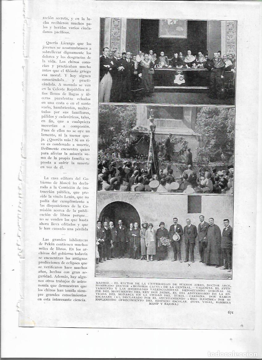 Collecting paper: A&Ntilde;O 1924 RECORTE PRENSA CARDONA HOMENAJE DON RAMON ESCASANY DECLARADO HIJO ILUSTRE DONACION ESCUELA