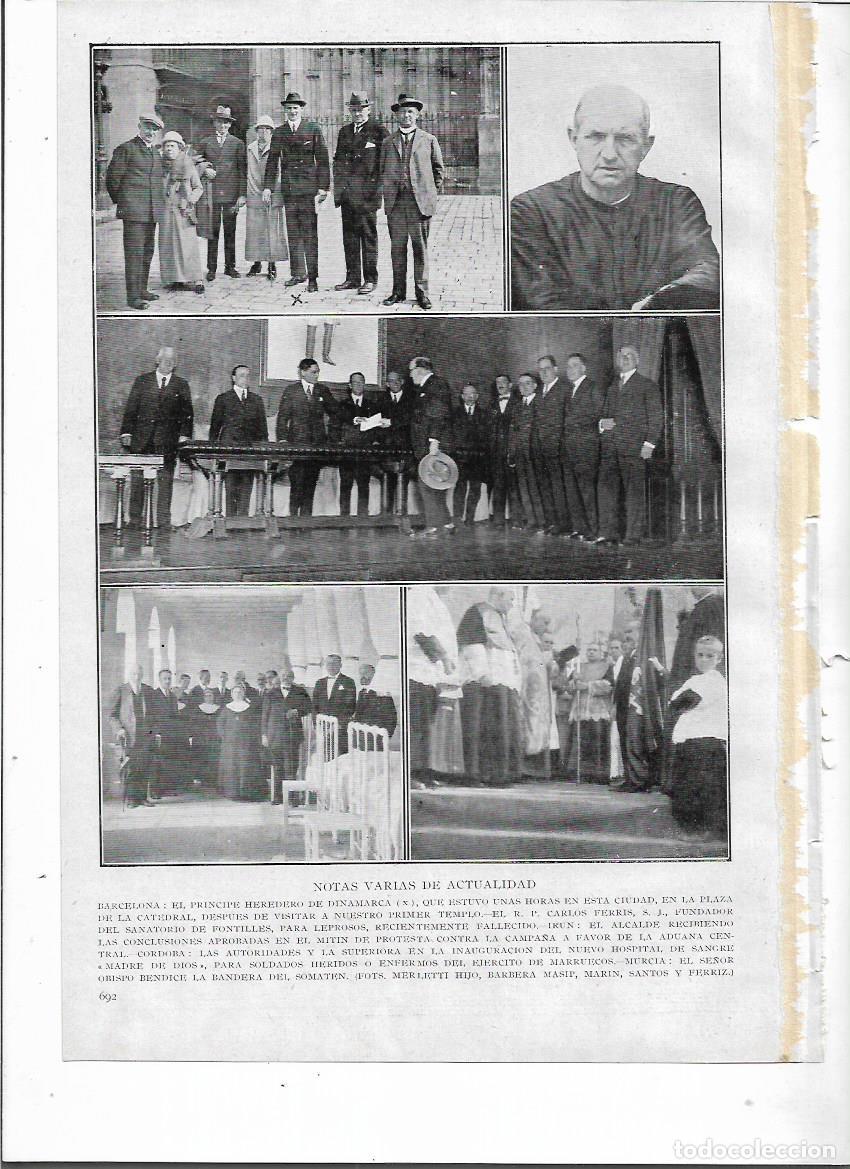 Coleccionismo: A&Ntilde;O 1924 RECORTE PRENSA CORDOBA INAUGURACION HOSPITAL DE SANGRE MADRE DE DIOS PARA SOLDADOS HERIDOS