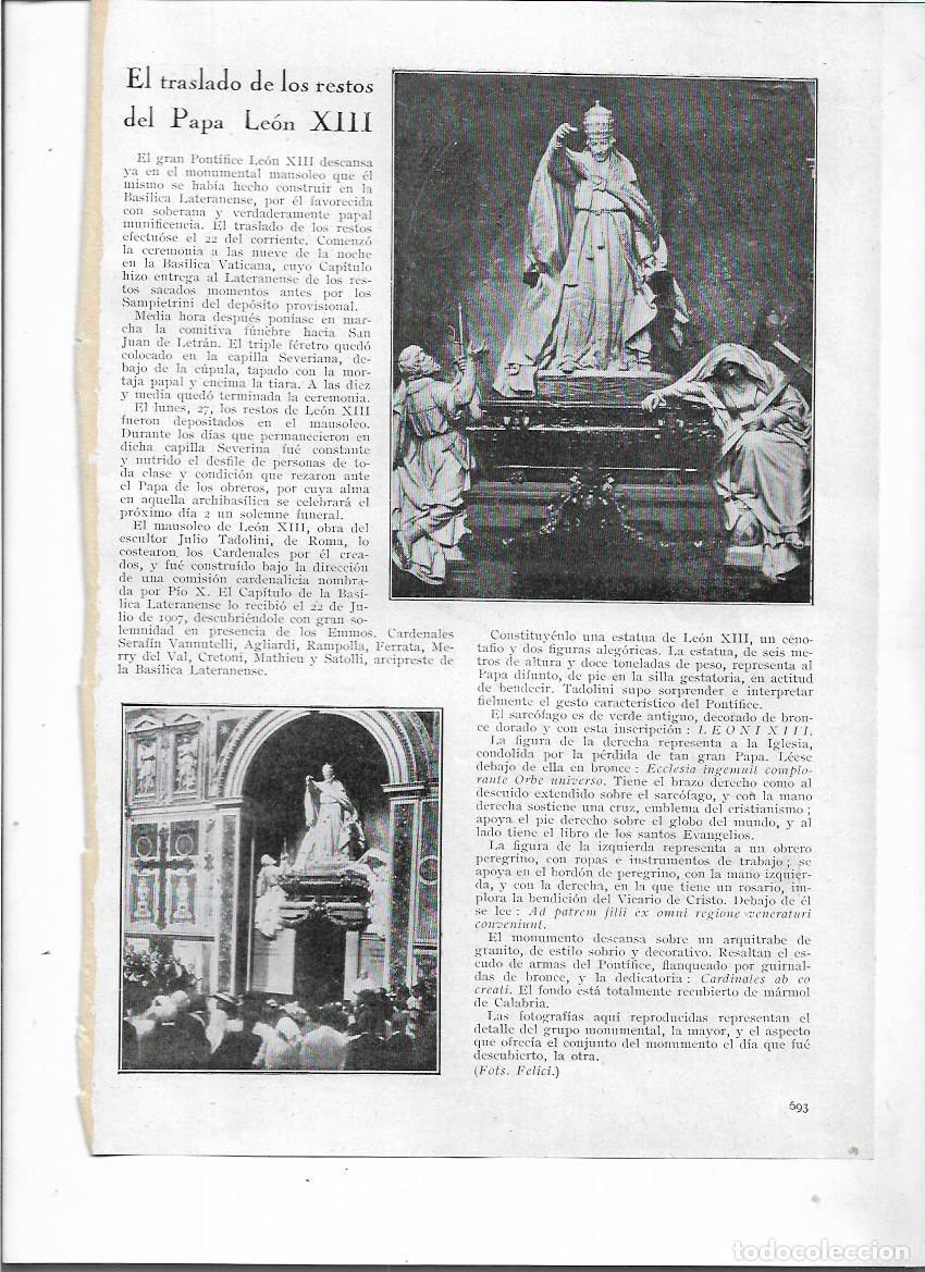 Collezionismo: A&Ntilde;O 1924 RECORTE PRENSA TRASLADO RESTOS DEL PAPA LEON XIII CONJUNTO MONUMENTAL SEPULCRO