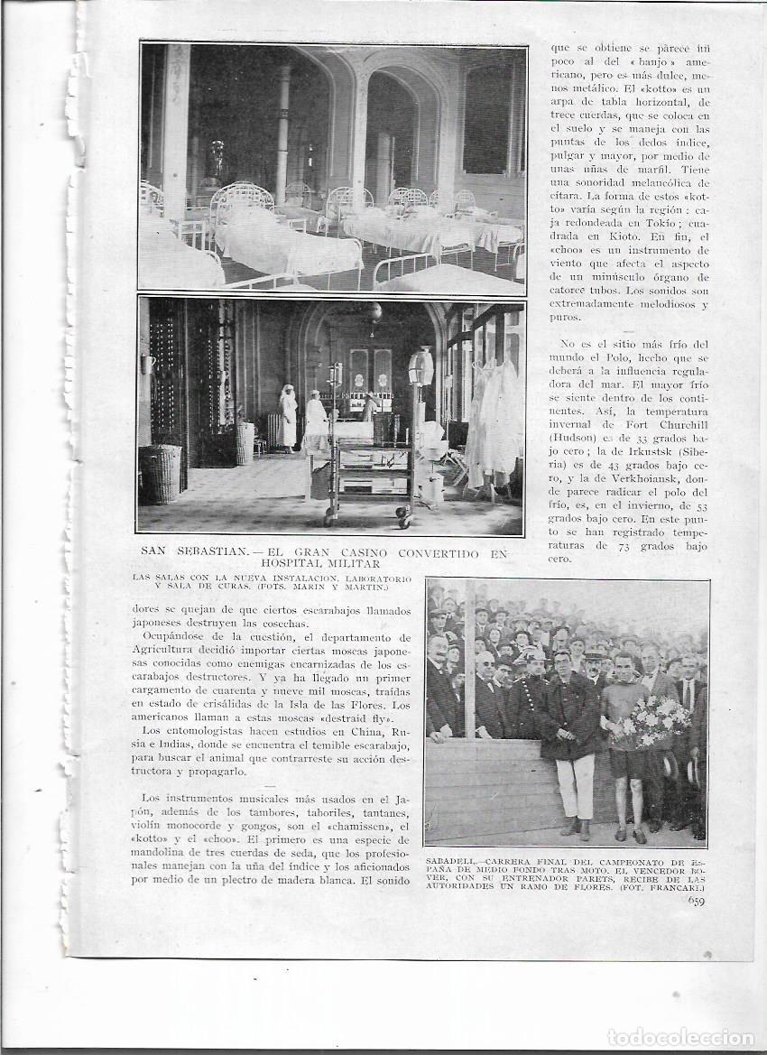 Colecionismo: A&Ntilde;O 1924 RECORTE PRENSA SAN SEBASTIAN EL GRAN CASINO CONVERTIDO EN HOSPITAL MILITAR SALA CURAS