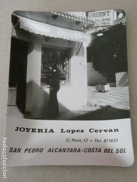 Coleccionismo: ANTIGUO CENICERO DE METAL. ALUMINIO. JOYER&Iacute;A L&Oacute;PEZ CERVAN SAN PEDRO ALC&Aacute;NTARA M&Aacute;LAGA. 12CM. 20GR