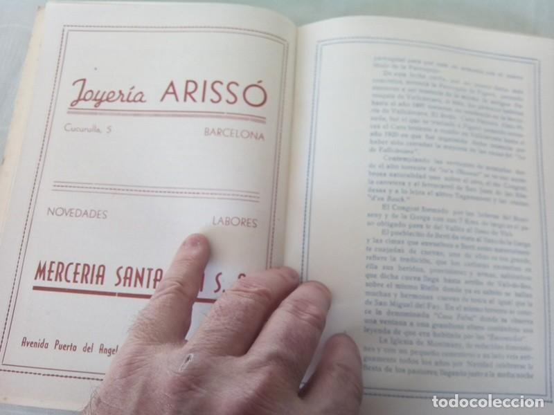 Coleccionismo: FIGARO , PROGRAMA DE LA FIESTA MAYOR DEL A&Ntilde;O 1944 , BUEN ESTADO - Foto 5