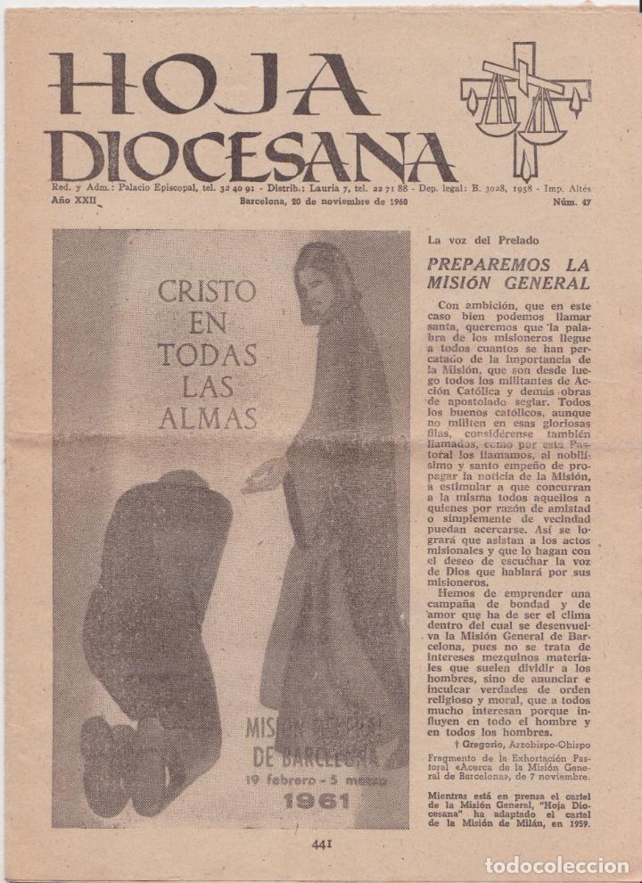 Collectionnisme: HOJA DIOCESANA N&ordm;47 &ndash; BARCELONA 1960