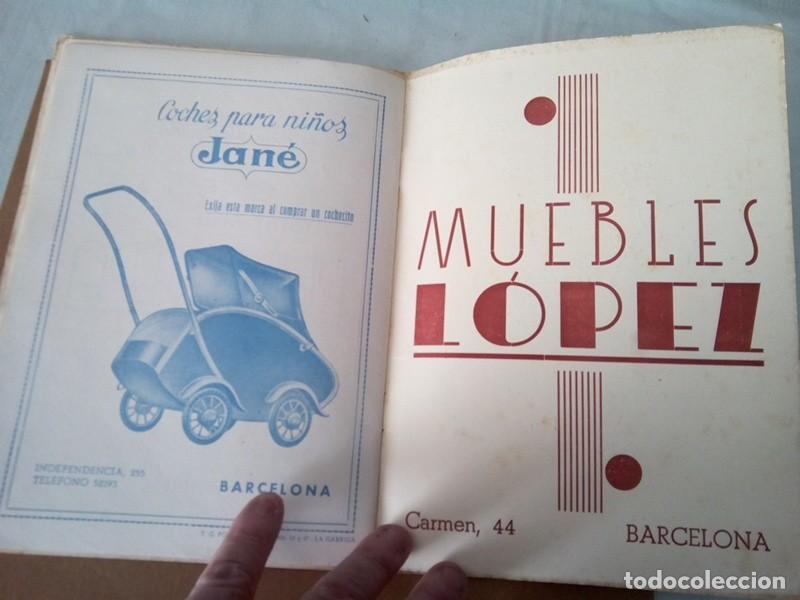 Coleccionismo: PROGRAMA DE FIESTA MAYOR DE EL FIGARO A&Ntilde;O 1944 , - Foto 6