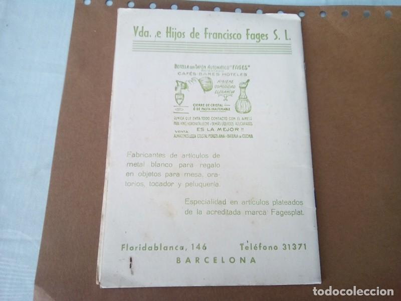 Coleccionismo: PROGRAMA DE FIESTA MAYOR DE EL FIGARO A&Ntilde;O 1944 , - Foto 7