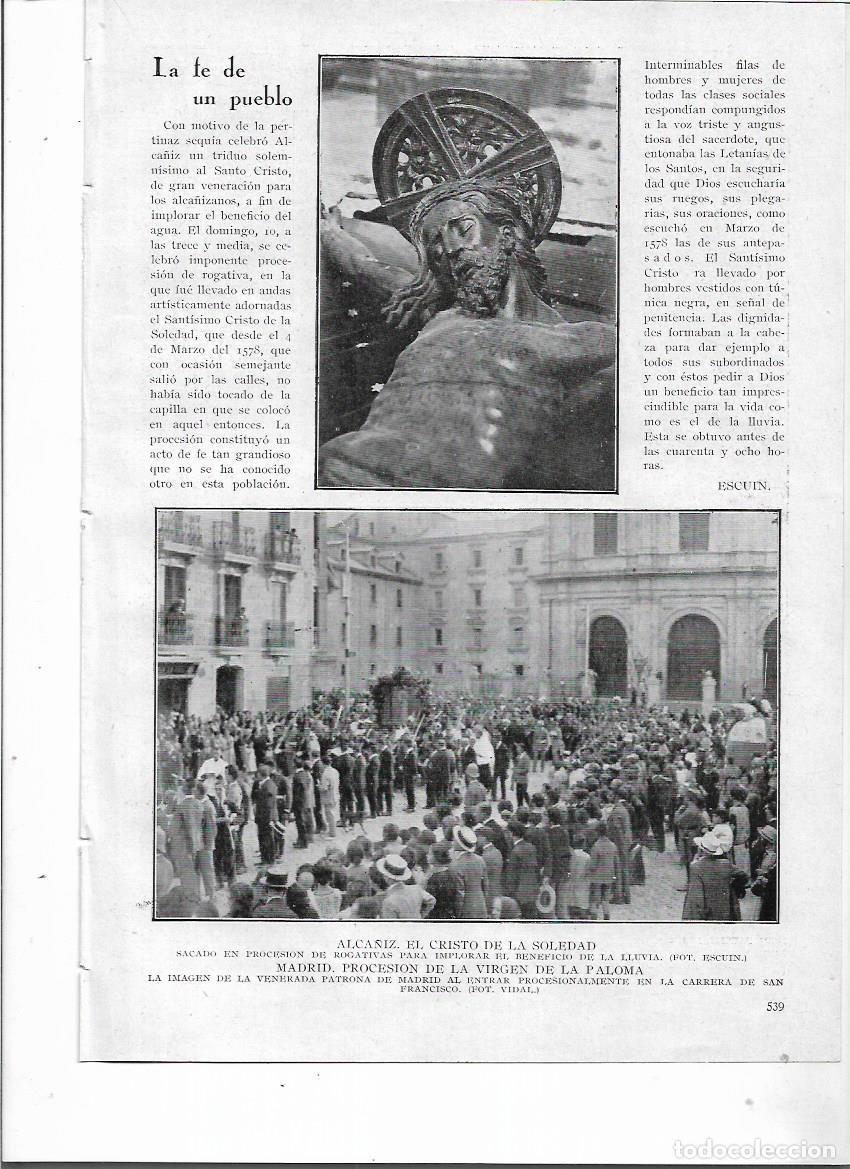 Colecionismo: A&Ntilde;O 1924 RECORTE PRENSA ALCA&Ntilde;IZ SANTO CRISTO DE LA SOLEDAD ROGATIVAS PARA PEDIR LA LLUVIA SEQUIA FE
