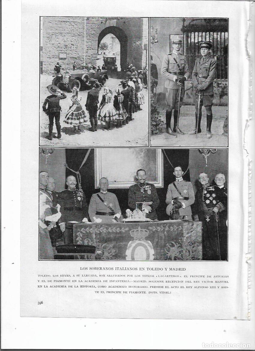 Colecionismo: A&Ntilde;O 1924 RECORTE PRENSA TOLEDO VISITA REYES DE ITALIA LAGARTEROS TRAJES TIPICOS