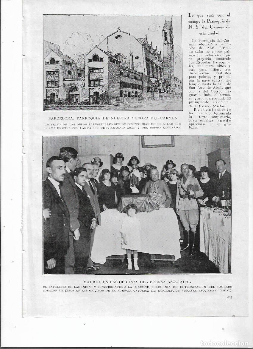 Colecionismo: A&Ntilde;O 1924 RECORTE PRENSA BARCELONA PROYECTO NUEVA PARROQUIA IGLESIA DEL CARMEN