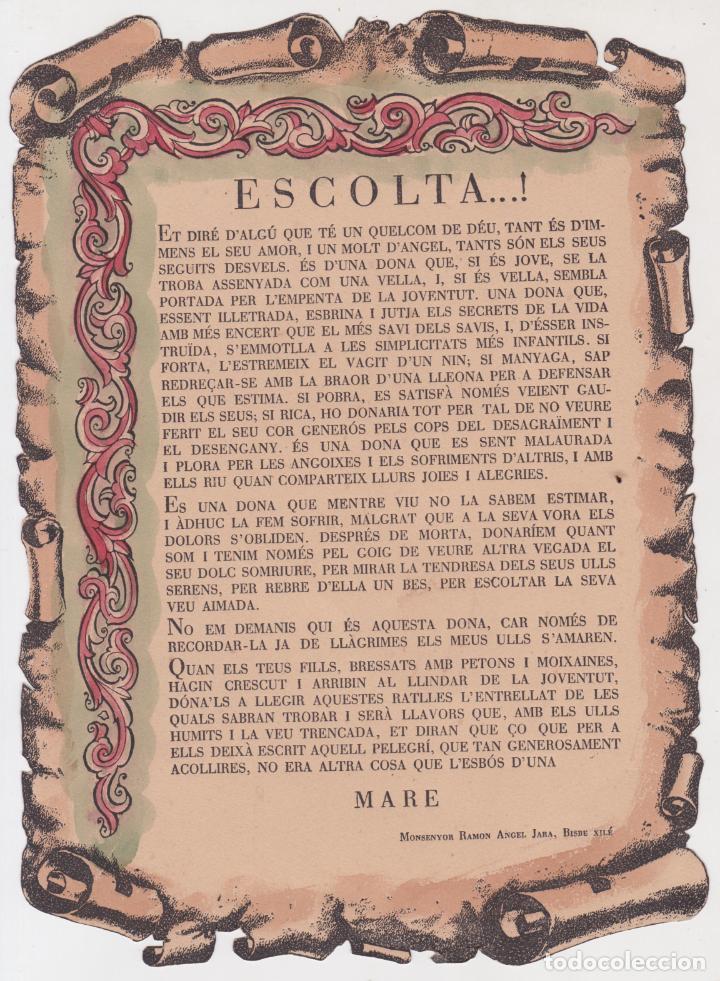 Collectionnisme: LAMINA ESCOLTA...! MARE &ndash; POEMA DE MONSENYOR RAMON ANGEL JARA, BISBE XIL&Eacute;