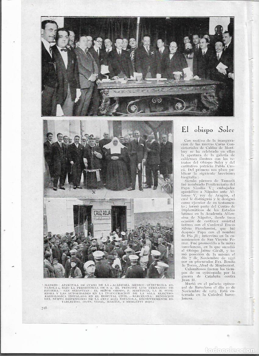 Colecionismo: A&Ntilde;O 1924 RECORTE PRENSA SAN SEBASTIAN INAUGURACION SALA ELECTRO RADIOLOGICA HOSPITAL CIVIL