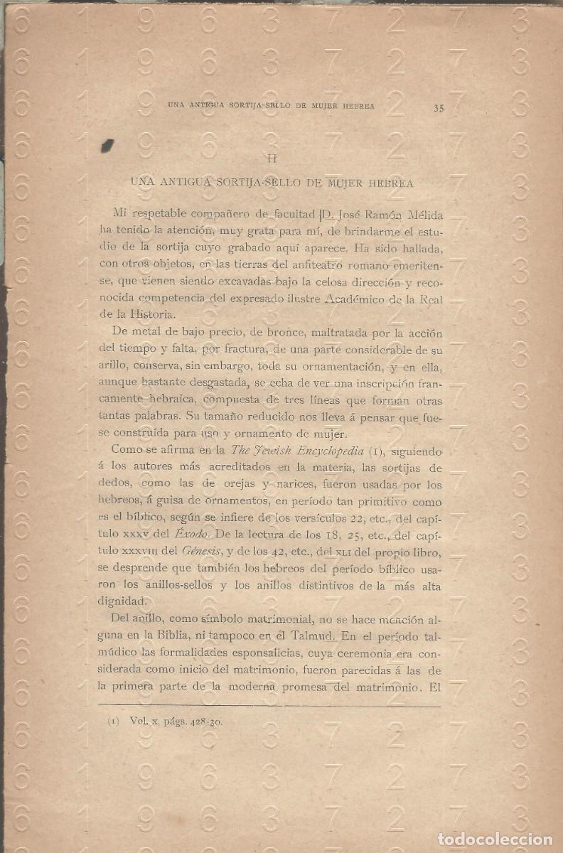 Coleccionismo: UNA ANTIGUA SORTIJA SELLO DE MUJER HEBREA 1919 M GASPAR REMIRO 2 HOJAS HISTORIA U91