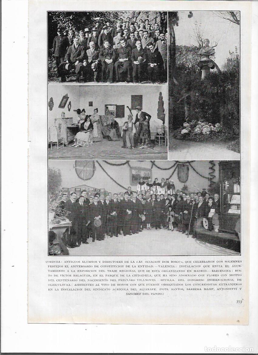 Coleccionismo: A&Ntilde;O 1924 RECORTE PRENSA ALJARAFE SEVILLA SINDICATO AGRICOLA VINO DE HONOR CONGRESO OLEICULTURA