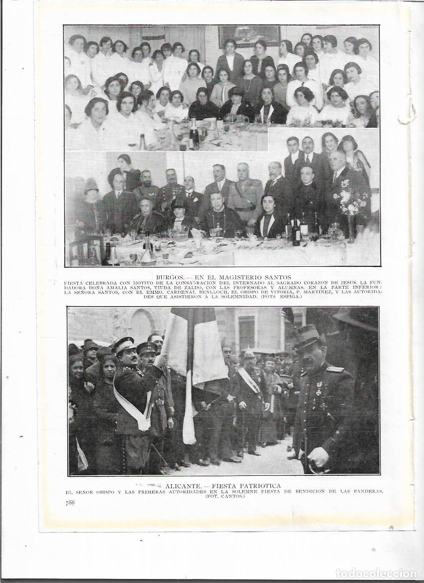 Coleccionismo: A&Ntilde;O 1924 RECORTE PRENSA BURGOS FUNDACION MAGISTERIO AMALIA SANTOS CONSAGRACION SAGRADO CORAZON JESUS