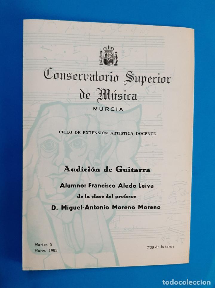 Coleccionismo: PROGRAMA AUDICION GUITARRA CONSERVATORIO MUSICA MURCIA 1985