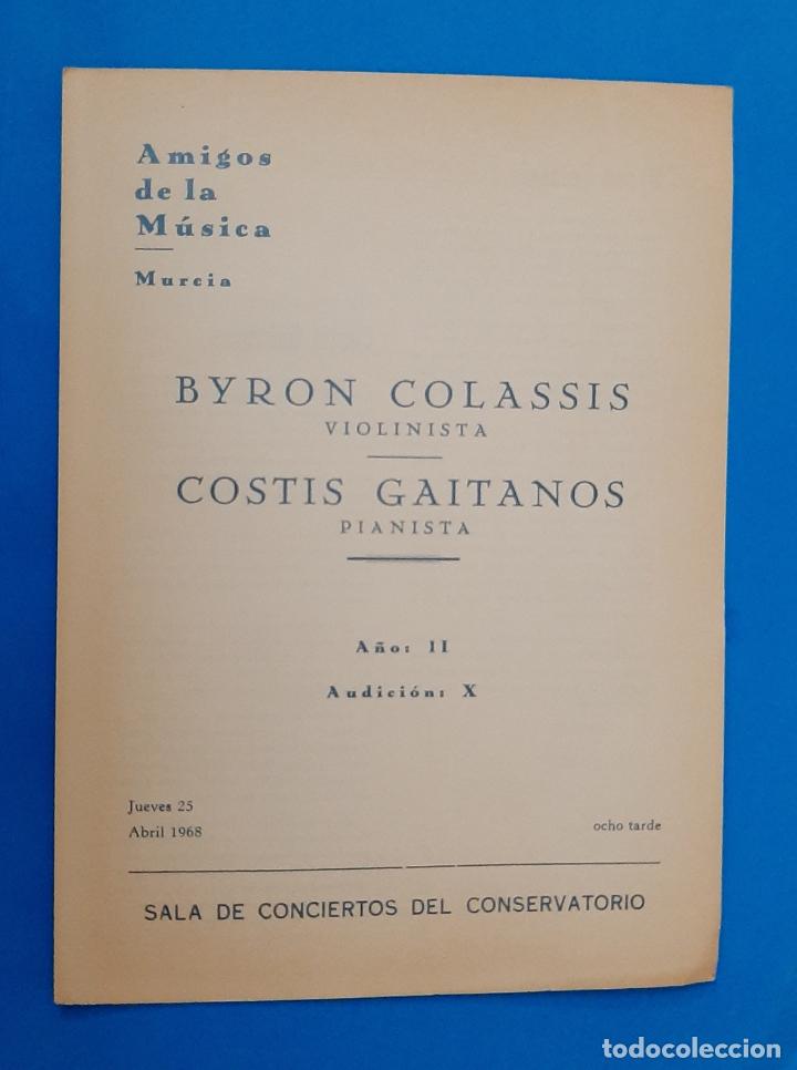 Coleccionismo: PROGRAMA AMIGOS DE LA MUSICA MURCIA 1968