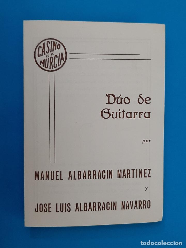 Coleccionismo: PROGRAMA DUO DE GUITARRA CASINO DE MURCIA 1980