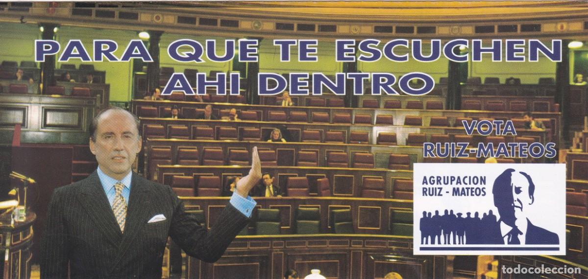 Coleccionismo: PROPAGANDA ELECTORAL AGRUPACION RUIZ - MATEOS (TRIPTICO)