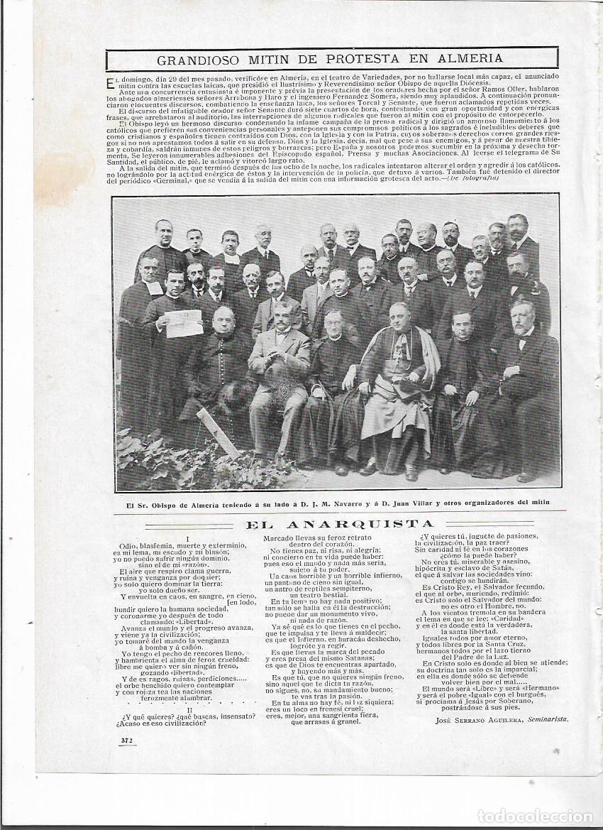 Collecting paper: A&Ntilde;O 1910 RECORTE PRENSA ALMERIA MITIN PROTESTA CONTRA ESCUELA LAICA ENSE&Ntilde;ANZA OBISPO NAVARRO
