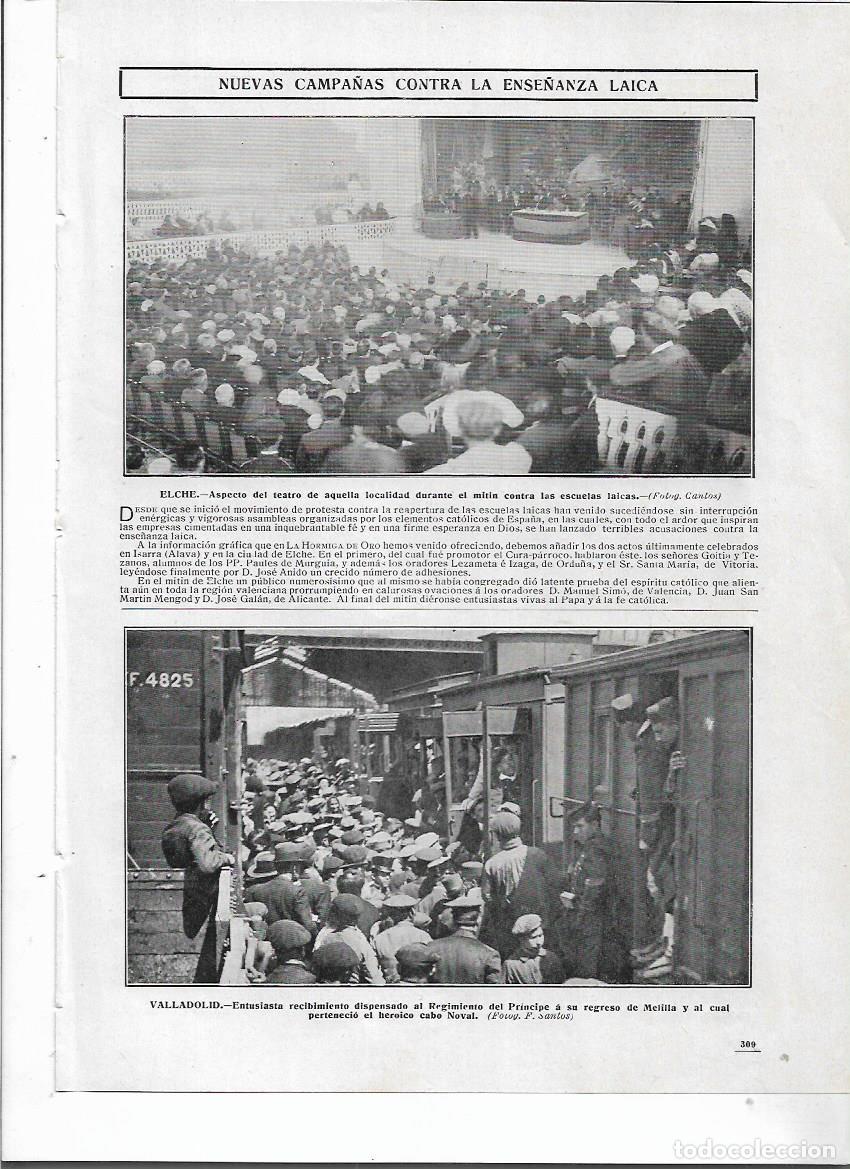 Coleccionismo: A&Ntilde;O 1910 RECORTE PRENSA ELCHE MITIN EN EL TEATRO CONTRA LA ESCUELA LAICA ENSE&Ntilde;ANZA