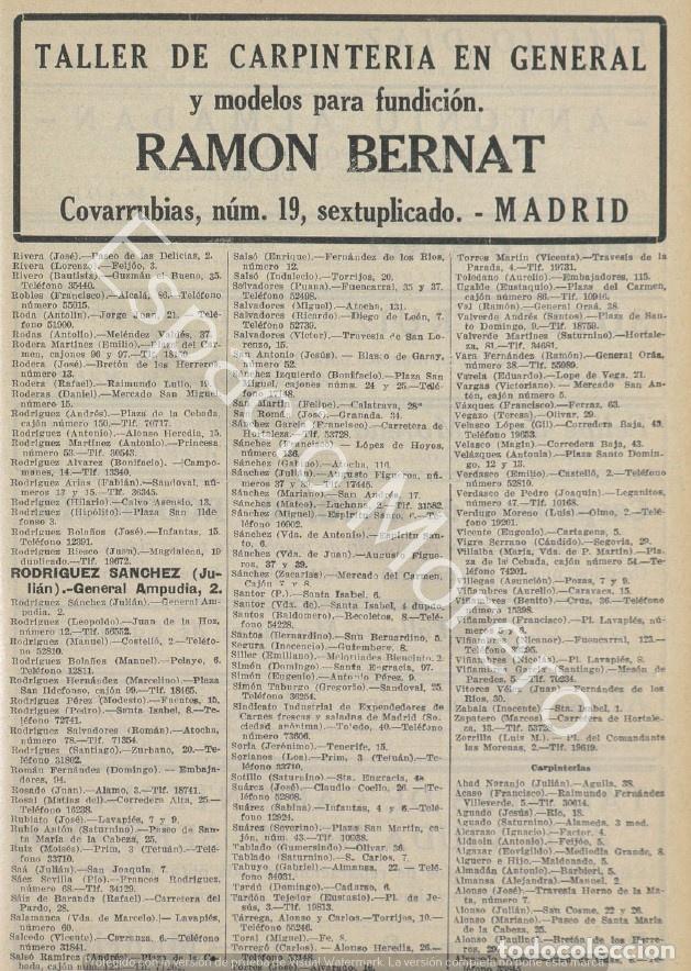 Coleccionismo: Publicidad de 1930 Madrid: Ramon Bernat, taller de carpinteria