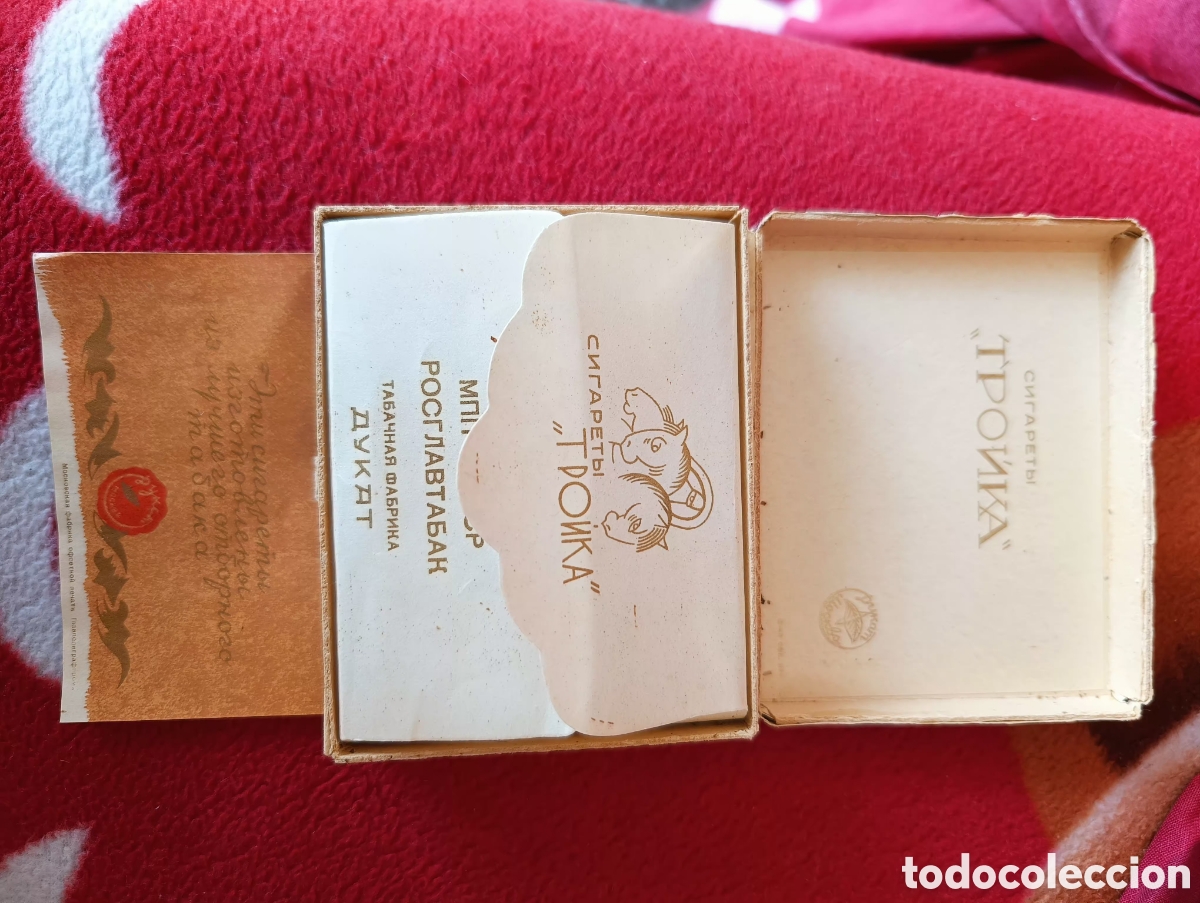 Coleccionismo: Paquete de tabaco - Foto 3