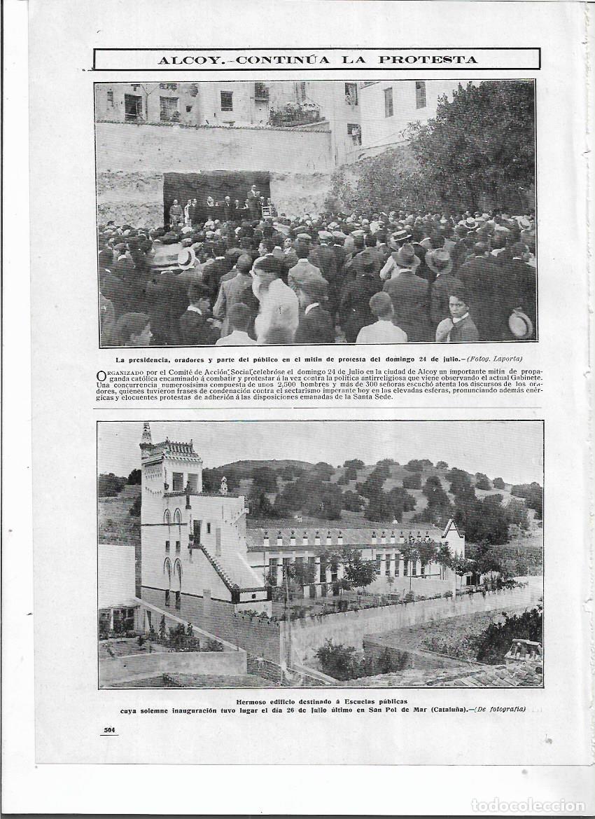 Coleccionismo: A&Ntilde;O 1910 RECORTE PRENSA ALCOI ALCOY MANIFESTACION MITIN PROTESTA CONTRA LA ENSE&Ntilde;ANZA LAICA ?