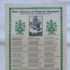 Coleccionismo: GOIGS. PRECS I LLOANCES A LA VERGE DE L ASSUMPCIÓ. STA. MARIA DE MERLÉS 1936