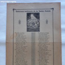 Coleccionismo: GOIGS. DOLOROSOS SENTIMENTS DE LAS SANTAS ANIMAS. 1911