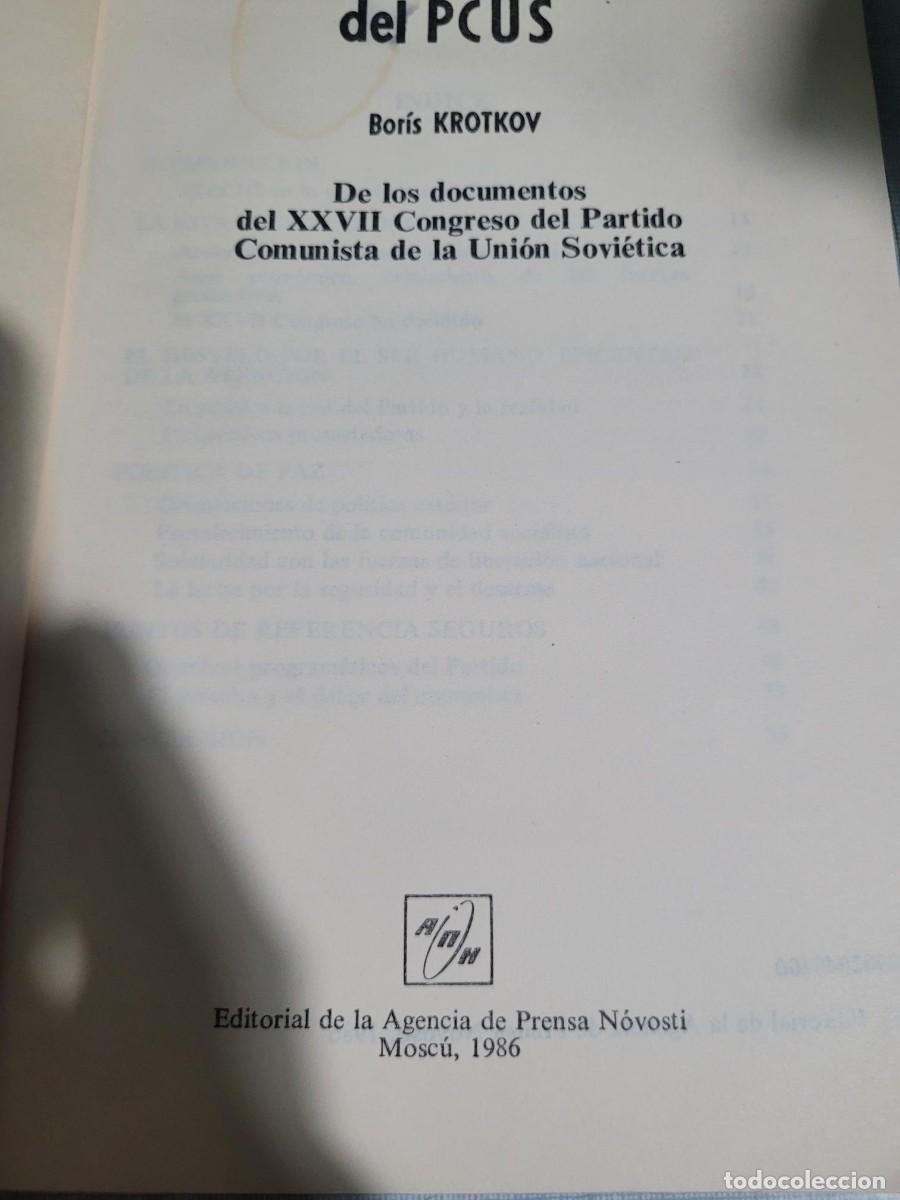 Coleccionismo: PCUS Editorial rusa a&ntilde;os 80 RC - Foto 2