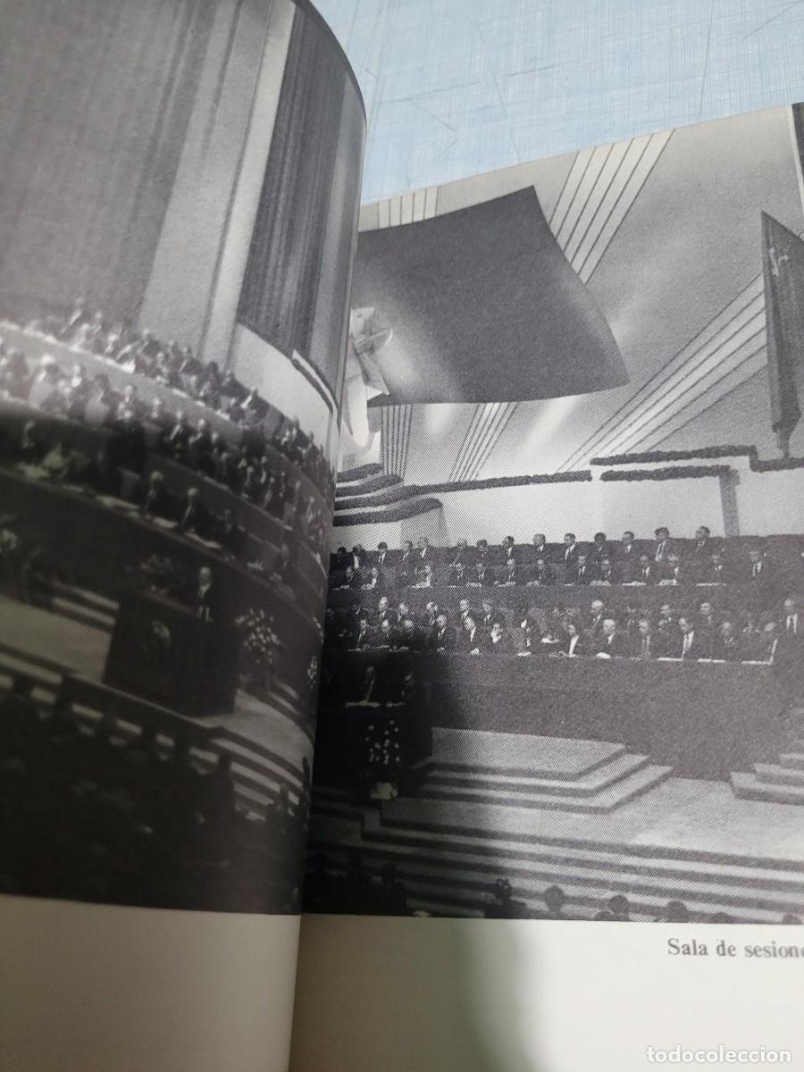 Coleccionismo: PCUS Editorial rusa a&ntilde;os 80 RC - Foto 3