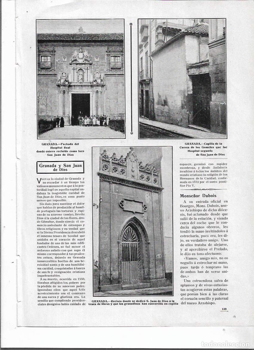 Coleccionismo: A&Ntilde;O 1910 RECORTE PRENSA GRANADA SAN JUAN DE DIOS HOSPITAL REAL CAPILLA DONDE VENDIO LIBROS GOMELES