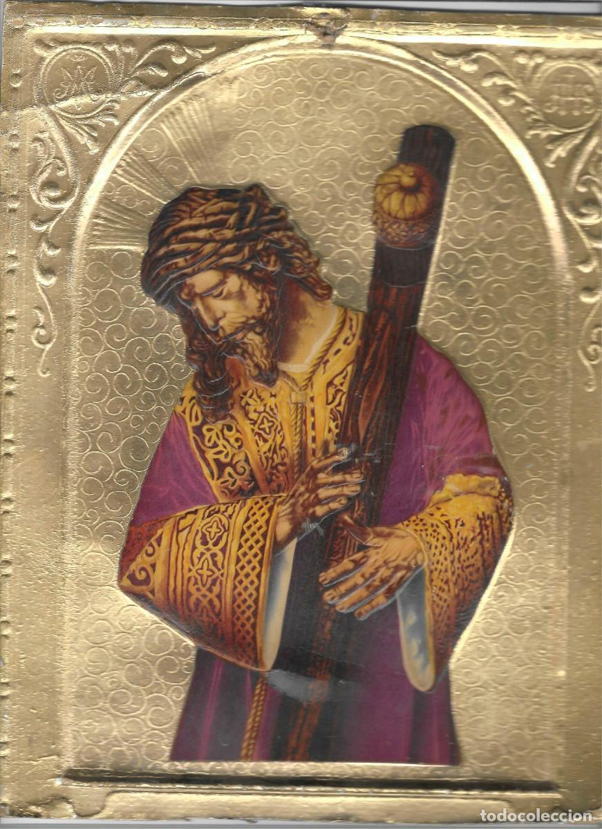 Coleccionismo: JESUS DEL GRAN PODER (SEVILLA) - Foto 1