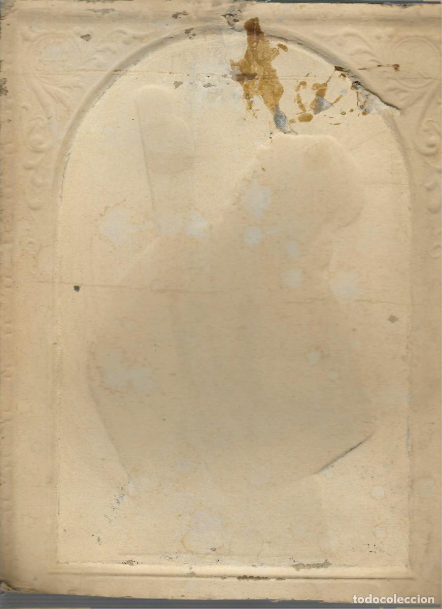 Coleccionismo: JESUS DEL GRAN PODER (SEVILLA) - Foto 2