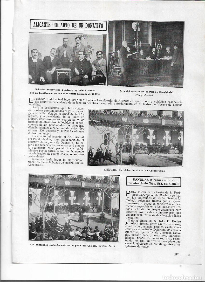 Coleccionismo: A&Ntilde;O 1910 RECORTE PRENSA ALICANTE REPARTO DE UN DONATIVO A LOS RESERVISTAS CAMPA&Ntilde;A DE MELILLA