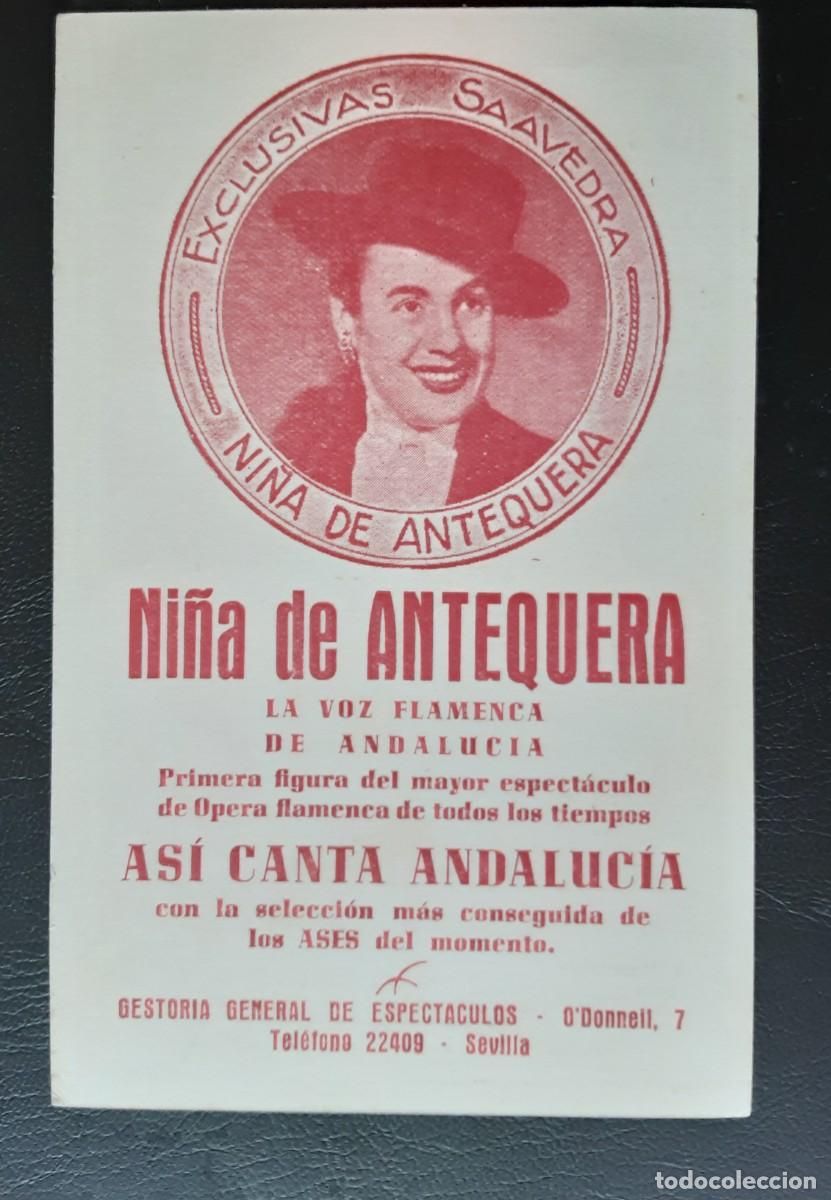 Coleccionismo: TARJETA PUBLICITARIA , AS&Iacute; CANTA ANDALUC&Iacute;A, NI&Ntilde;A DE ANTEQUERA, SEVILLA