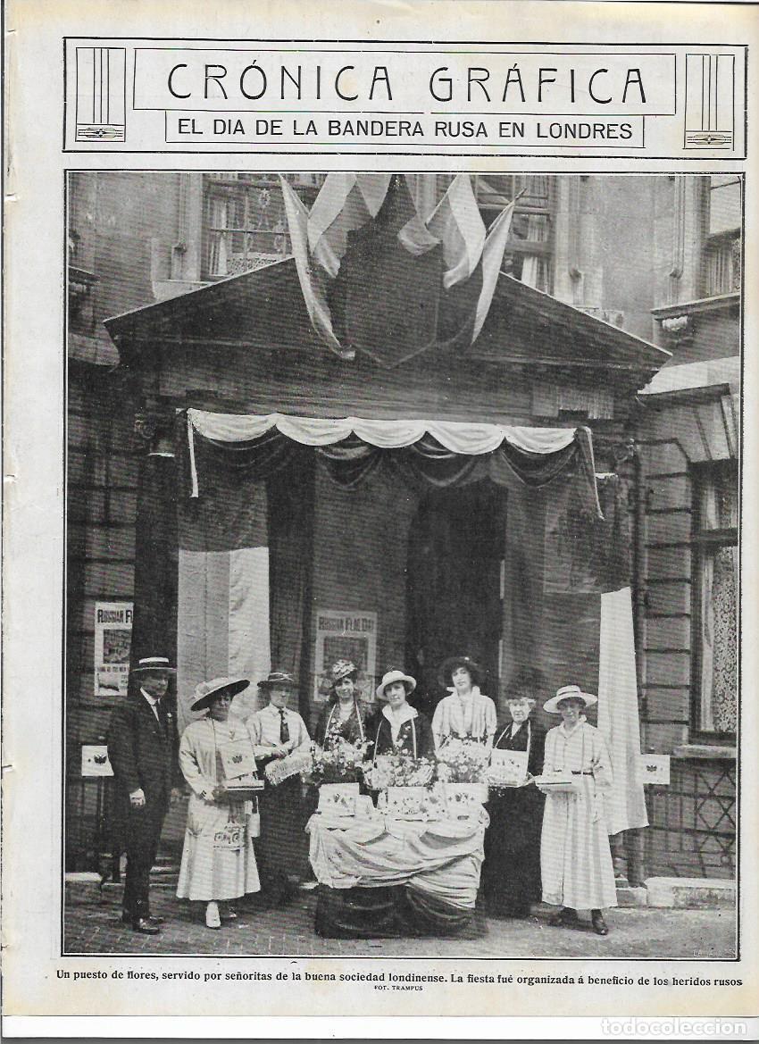 Coleccionismo: A&Ntilde;O 1916 RECORTE PRENSA DIA DE LA BANDERA RUSA EN LONDRES PUESTO FLORES A BENEFICIO HERIDOS RUSOS