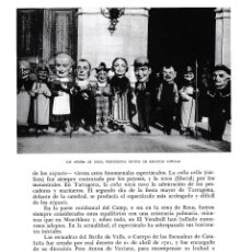 Coleccionismo: LAMINA 6516: LOS NANS DE VALLS TRADICIONAL MOTIVO DE REGOCIJO POPULAR