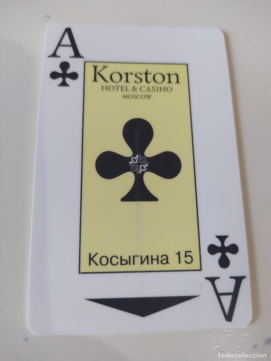 Coleccionismo: LLAVE HOTEL KORSTON DE MOSCU - Foto 1