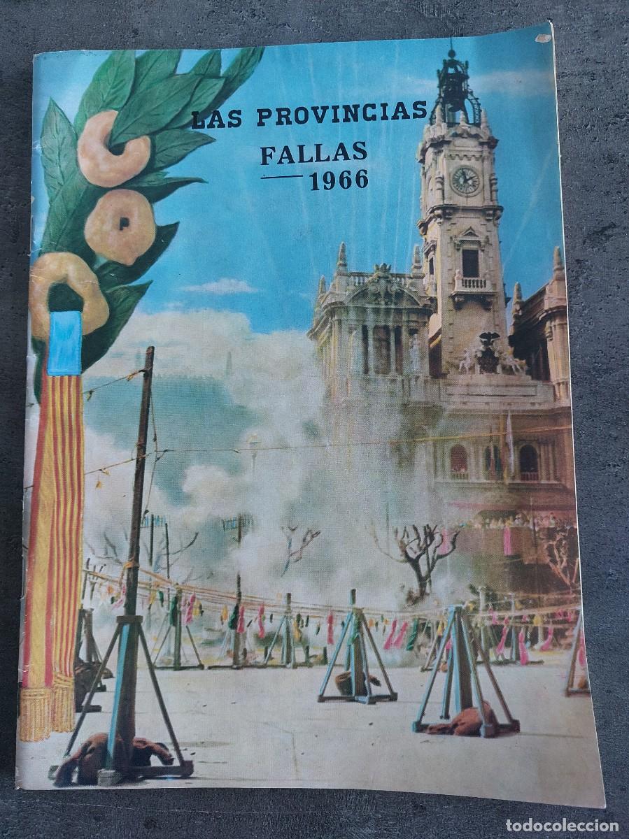 Coleccionismo: Fallas 1966 - Las Provincias