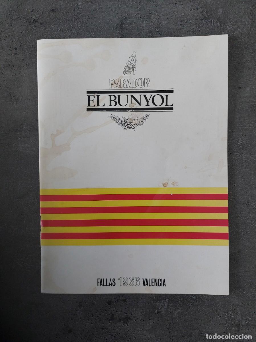 Coleccionismo: Parador El Bunyol - Fallas 1966 - Valencia - Foto 1