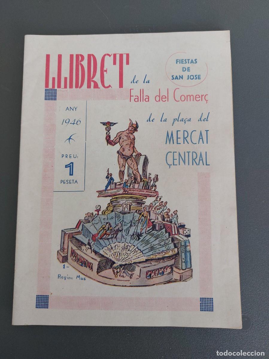 Coleccionismo: Llibret de la falla del Comer&ccedil; de la pla&ccedil;a del mercat &Ccedil;entral - 1946 - Foto 1