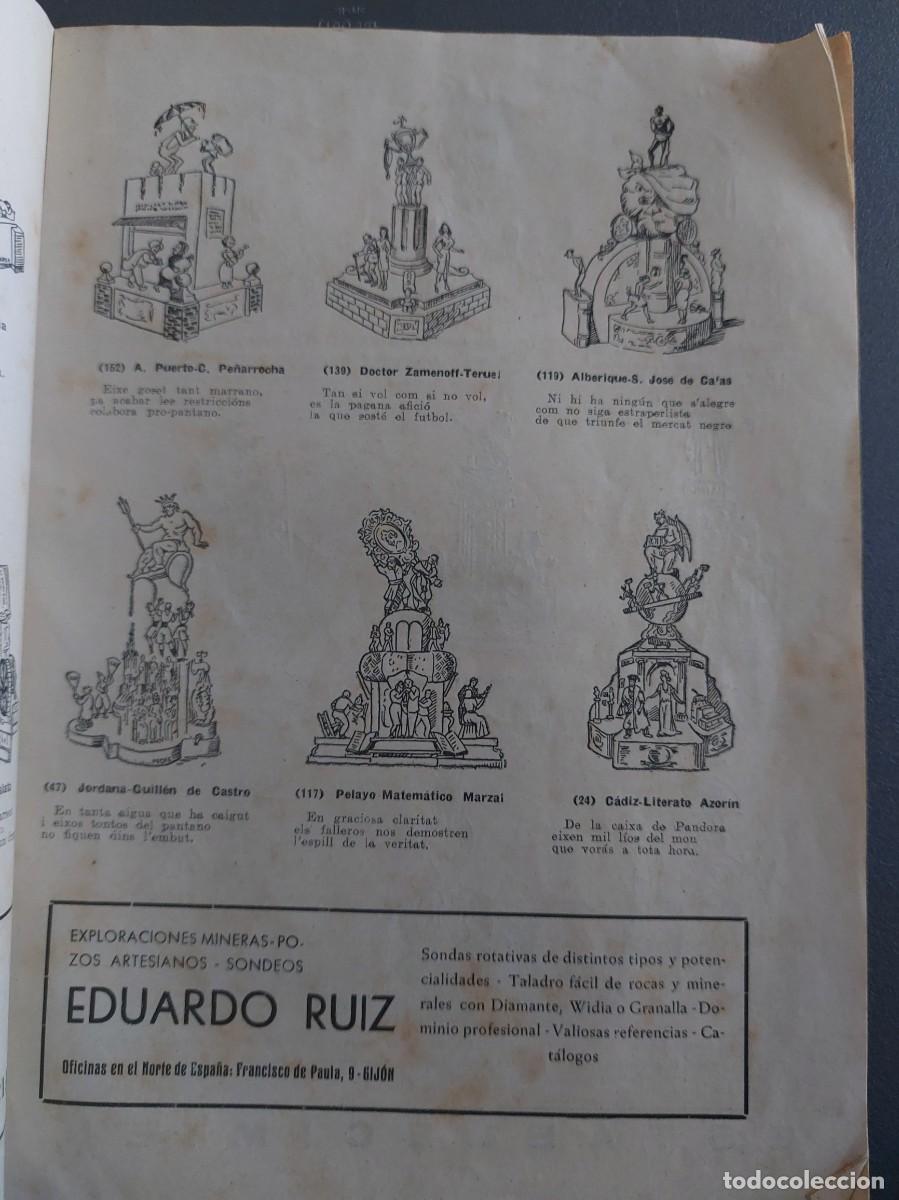 Coleccionismo: Informaci&oacute;n fallera - Valencia - marzo 1951 - Foto 4