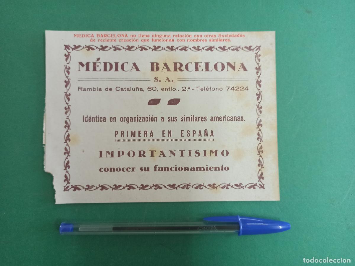 Collectionnisme: Antiguo documento informaci&oacute;n de M&eacute;dica Barcelona. Prestaciones, cuotas..