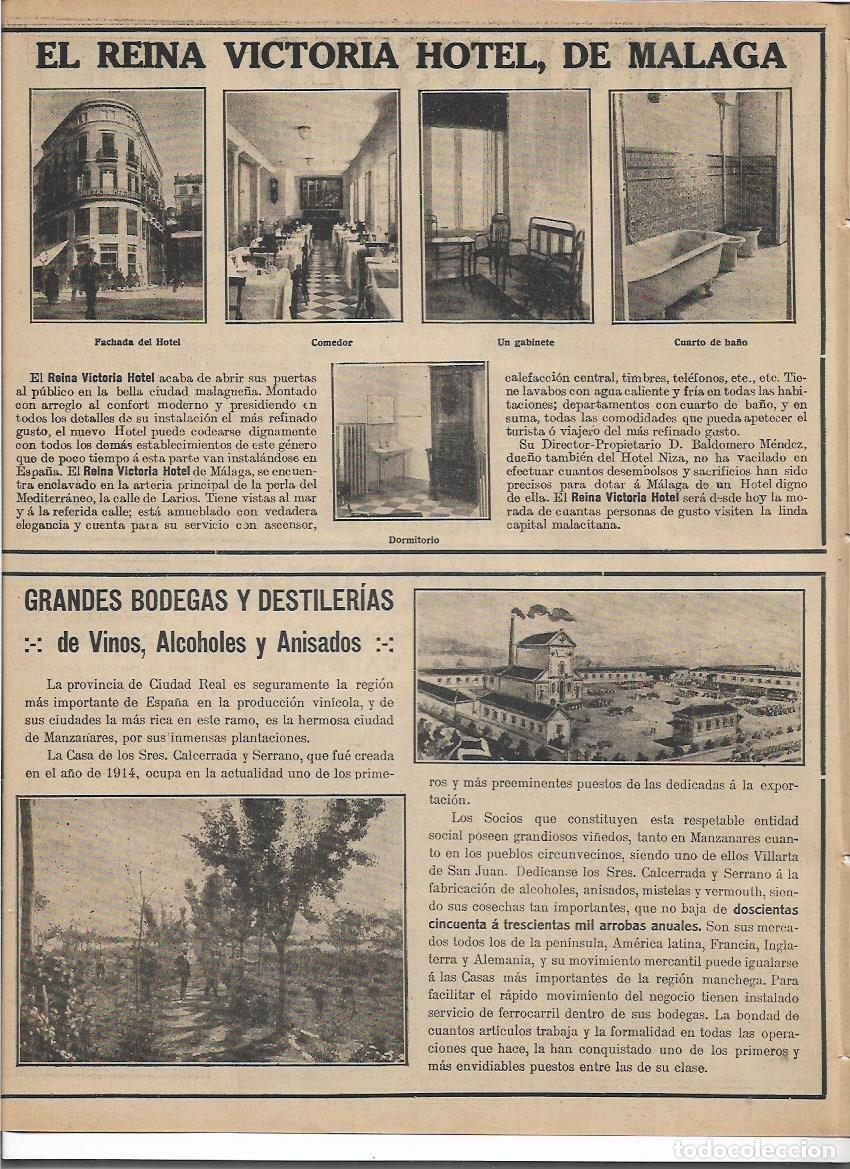 Colecionismo: A&Ntilde;O 1916 RECORTE PRENSA MALAGA EL REINA VICTORIA HOTEL FACHADA COMEDOR DORMITORIO BA&Ntilde;O GABINETE