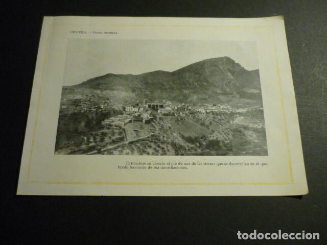 Coleccionismo: ORCERA JAEN ANTIGUA LAMINA HACIA 1910