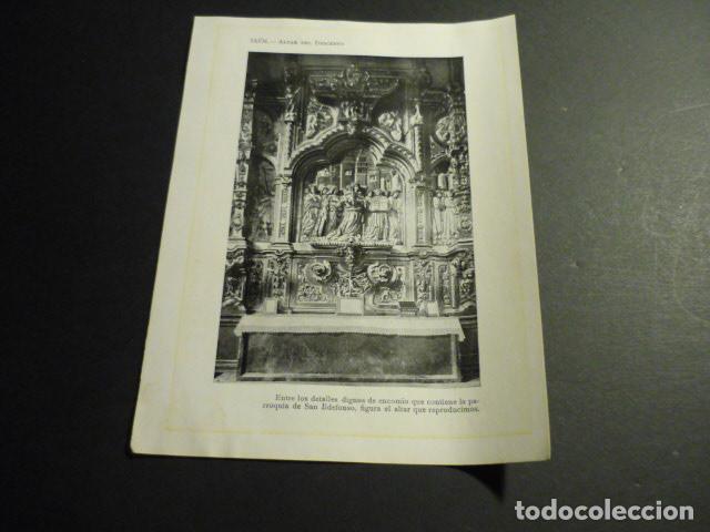 Collectionnisme: JAEN ANTIGUA LAMINA HACIA 1910